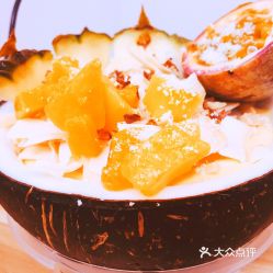 椰子日記 人民廣場(chǎng)店 的黃金海岸椰子碗好不好吃 用戶評(píng)價(jià)口味怎么樣 上海美食黃金海岸椰子碗實(shí)拍圖片 大眾點(diǎn)評(píng)