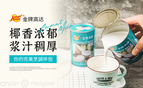 金牌高達(dá)品牌介紹-金牌高達(dá)椰漿