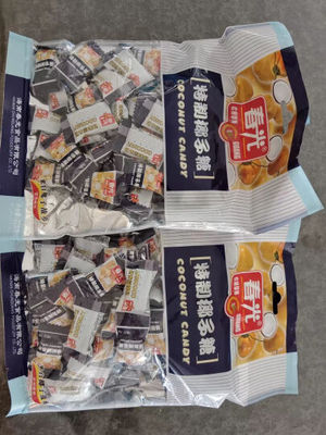 海南椰子糖怎么樣_海南椰子糖多少錢_海南椰子糖