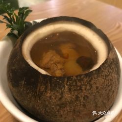 椰林飄香 海南創(chuàng)意融合菜的椰子燉雞好不好吃 用戶評價口味怎么樣 廣州美食椰子燉雞實拍圖片 大眾點評