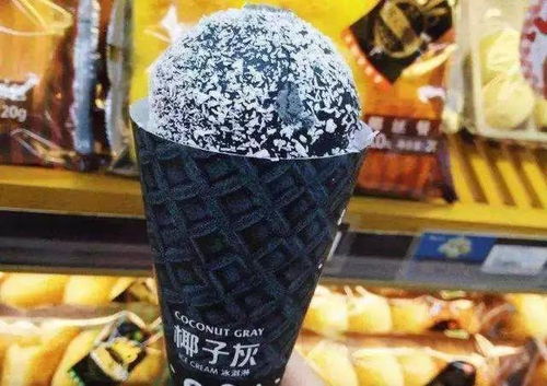 漫談 食品替代奢侈品成網(wǎng)紅,這是 消費降級 還是 結(jié)構升級