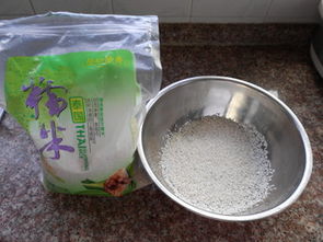 海南省?？谑忻捞m區人民檢察院