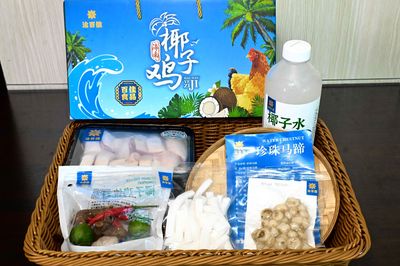 探尋?？陲L味 洽百佳椰子雞與海南百佳食品的助農之旅