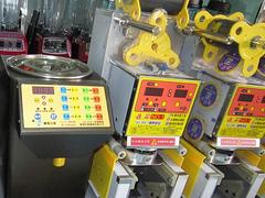 廈門奶茶設備選購指南 高效管理，價格公道