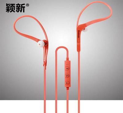 穎新可調(diào)節(jié)耳掛式運(yùn)動型4.1藍(lán)牙耳機(jī) 性能、價(jià)格與選購指南
