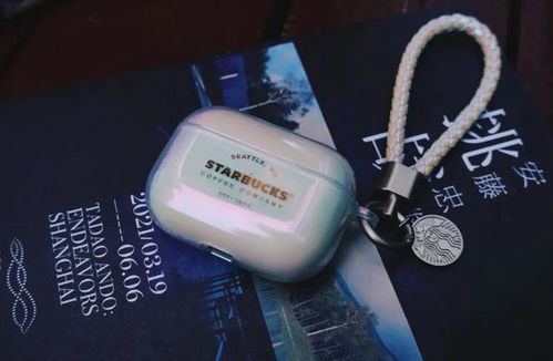 星巴克又雙叒叕出狠貨了！咖啡耳機(jī)，直接炸穿周邊圈天花板